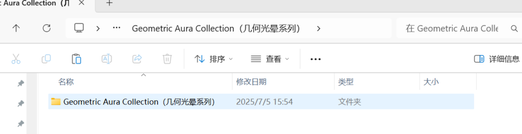 产品上传教程 - 枫选-枫选